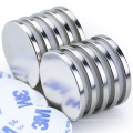 Powerful  Disk N52 Round Disc Magnet Neodymium for Magnetic Car Holder and Fridge Magnet